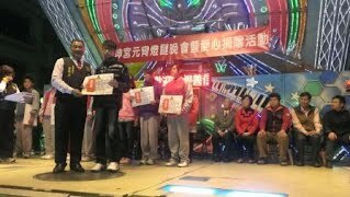 社區5