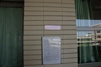 公共布置6