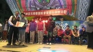社區6