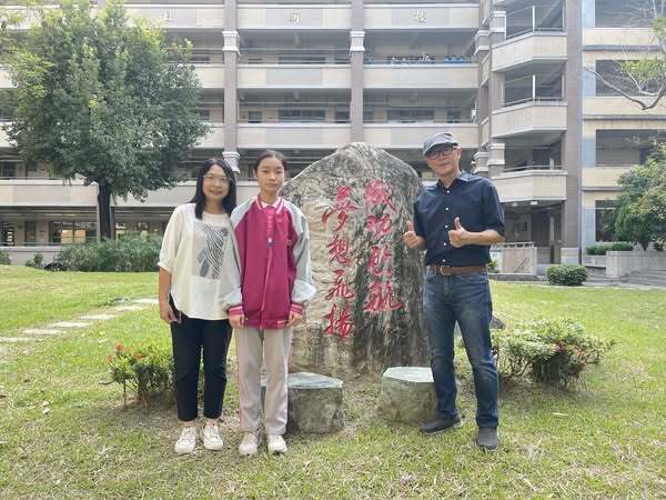 恭賀!!本校314班張亦沛同學參加臺中市英文作文比賽榮獲A組第三名!!圖片