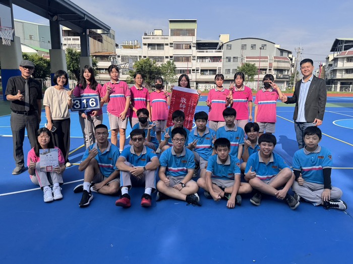 第1名 316