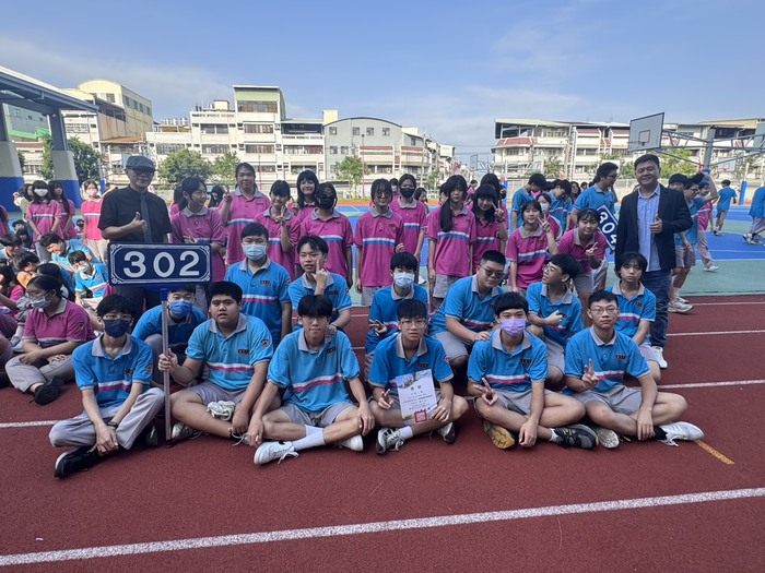 第6名 302