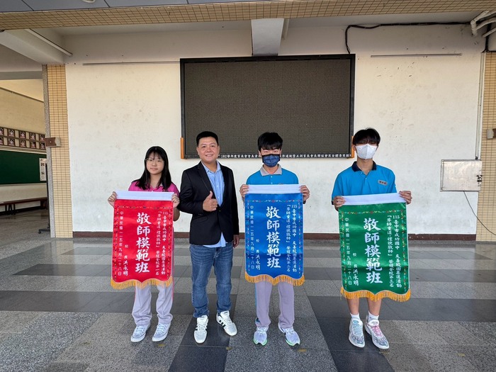 全校前三名  316  307  216