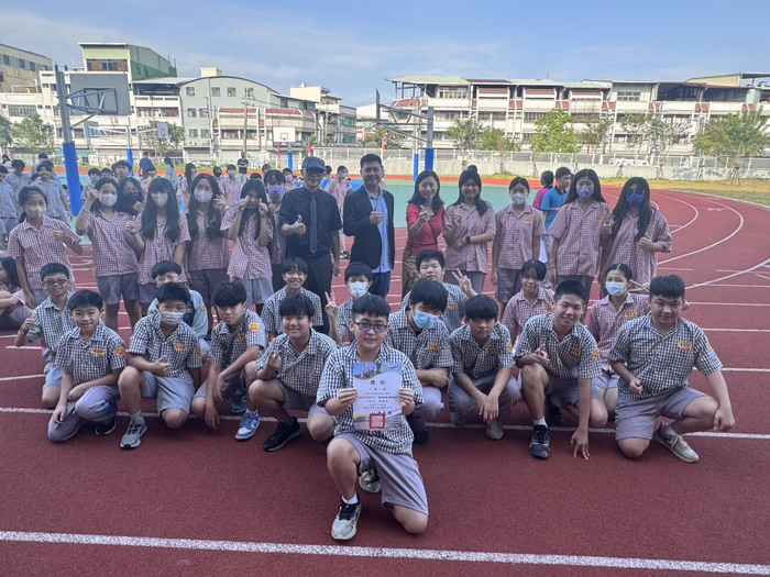 第4名
